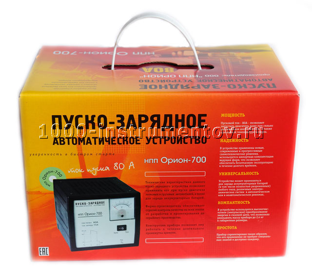 Пуско-зарядное устройство Орион PW-700, упаковка