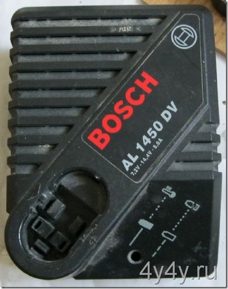 Bosch_AL1450DV