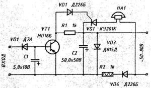 Схема зарядного устройства с тиристором