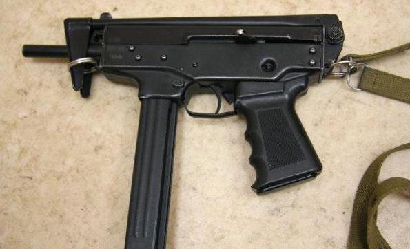Пистолет-пулемет "Кедр": описание