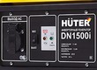Удобная панель управления генератором Huter DN1500i