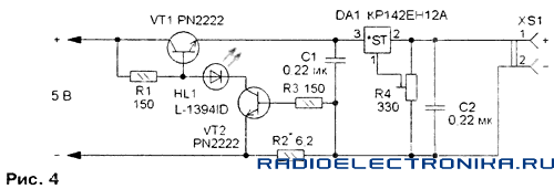 Схема одной ячейки ЗУ для зарядки одного Ni-Cd или Ni-MH аккумулятора показ