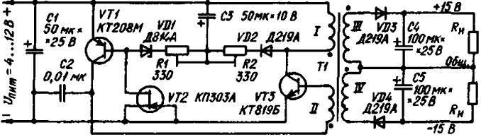 Преобразователь DC 4…12 вольт в DC +\-15 вольт
