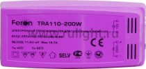 Трансформатор электронный понижающий, 230V/12V 105W пластик розовый, TRA110