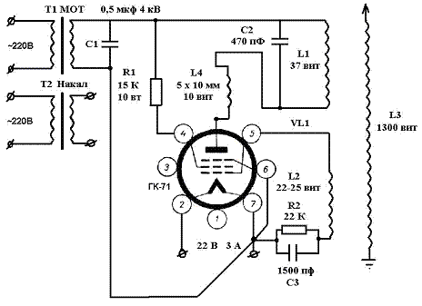 генератор тесла схема принцип работы схемы автомобиль тесла