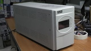 Не включается. ИБП (UPS) PowerCom Smart King SMK-800A