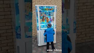 Призовой игровой автомат "Ножницы"
