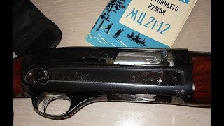 МЦ21-12 советский полуавтомат, обзор.